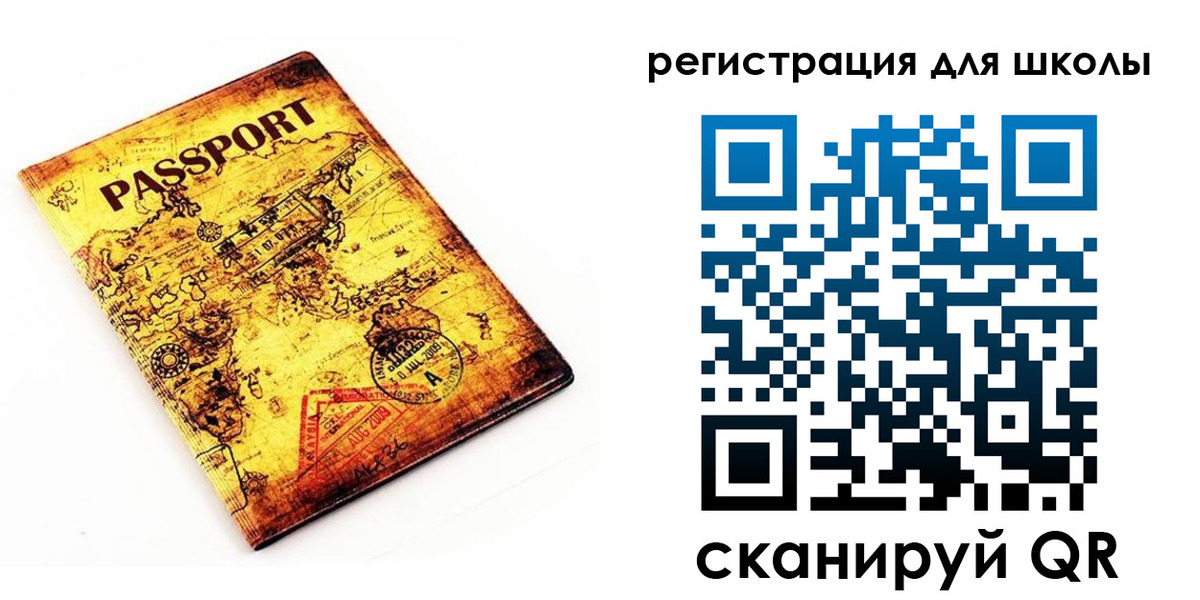 временная регистрация адрес в Вязьме