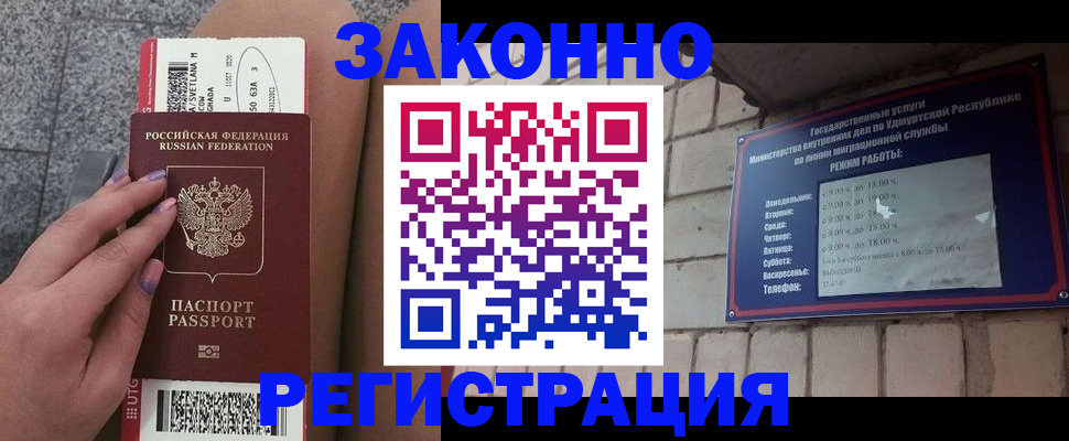 найти адрес прописки в Вязьме